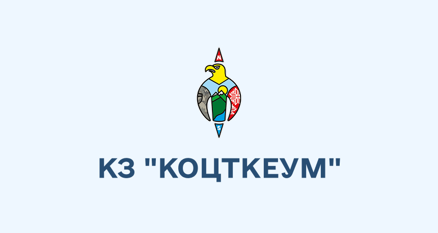 Відбувся 26 Чемпіонат зі спортивного туризму серед школярів тагуртківців позашкільних закладів та 15 обласний зліт юних туристів-краєзнавців, активістів руху учнівської молоді "Моя земля - земля моїх батьків" - photo