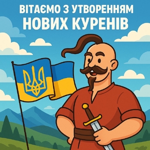 ВІТАЄМО НОВІ КУРЕНІ, ЩО ДОЛУЧИЛИСЯ ДО ДЖУРІВСЬКОЇ РОДИНИ КІРОВОГРАДЩИНИ! - photo