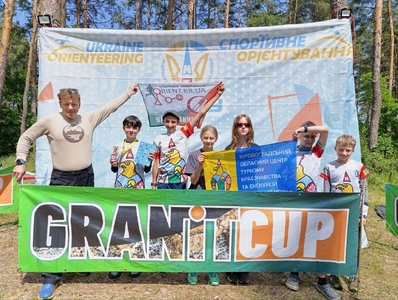 КОМАНДА ОРІЄНТУВАЛЬНИКІВ З КРОПИВНИЦЬКОГО НА GRANIT CUP 2025! - photo