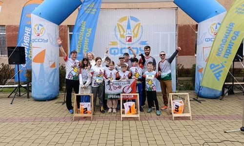 Чемпіонат україни зі спортивного орієнтування - photo