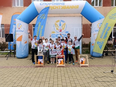 ЧЕМПІОНАТ УКРАЇНИ ЗІ СПОРТИВНОГО ОРІЄНТУВАННЯ - photo