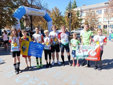 Чемпіонат України зі спортивного орієнтування серед вихованців позашкільних навчальних закладів - photo