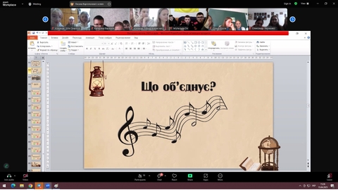 ПІДСУМКИ КРАЄЗНАВЧОЇ ОНЛАЙН-ВІКТОРИНИ - photo